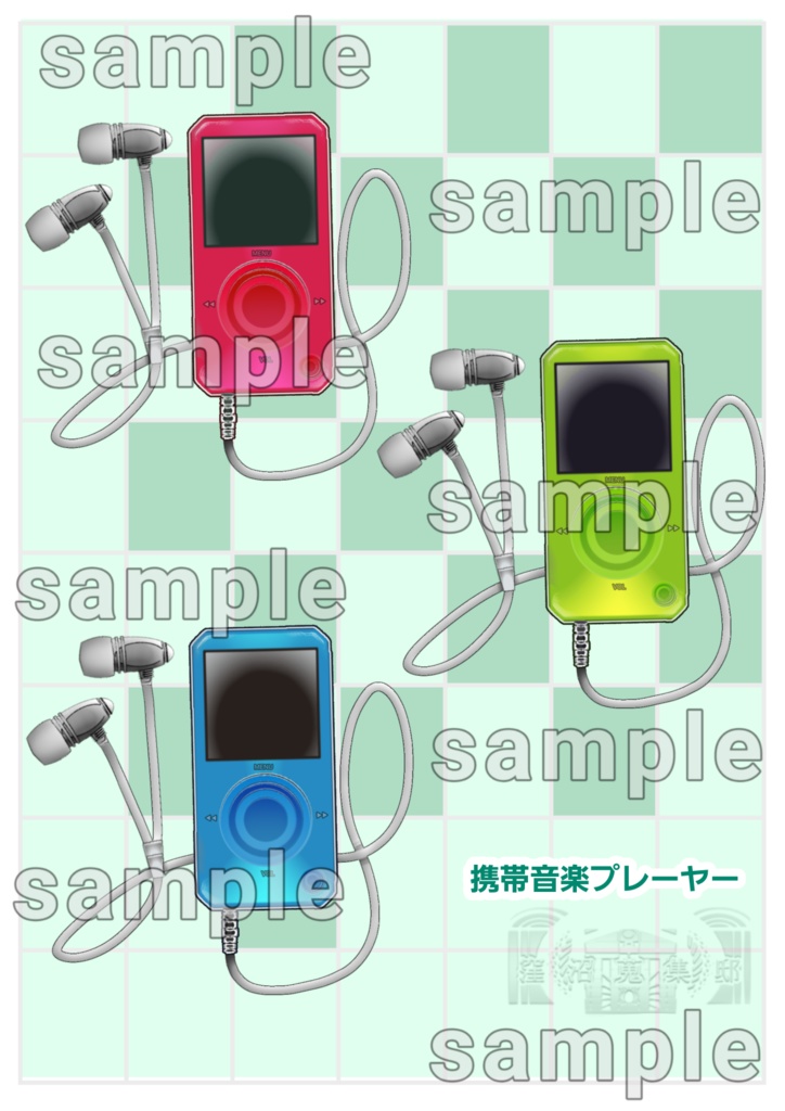 シノビガミプライズモチーフイラスト素材