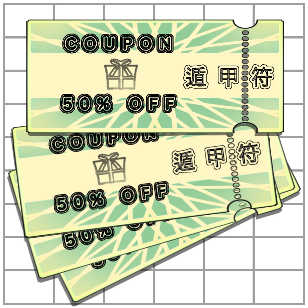 シノビガミ忍具イラスト素材三点セット3