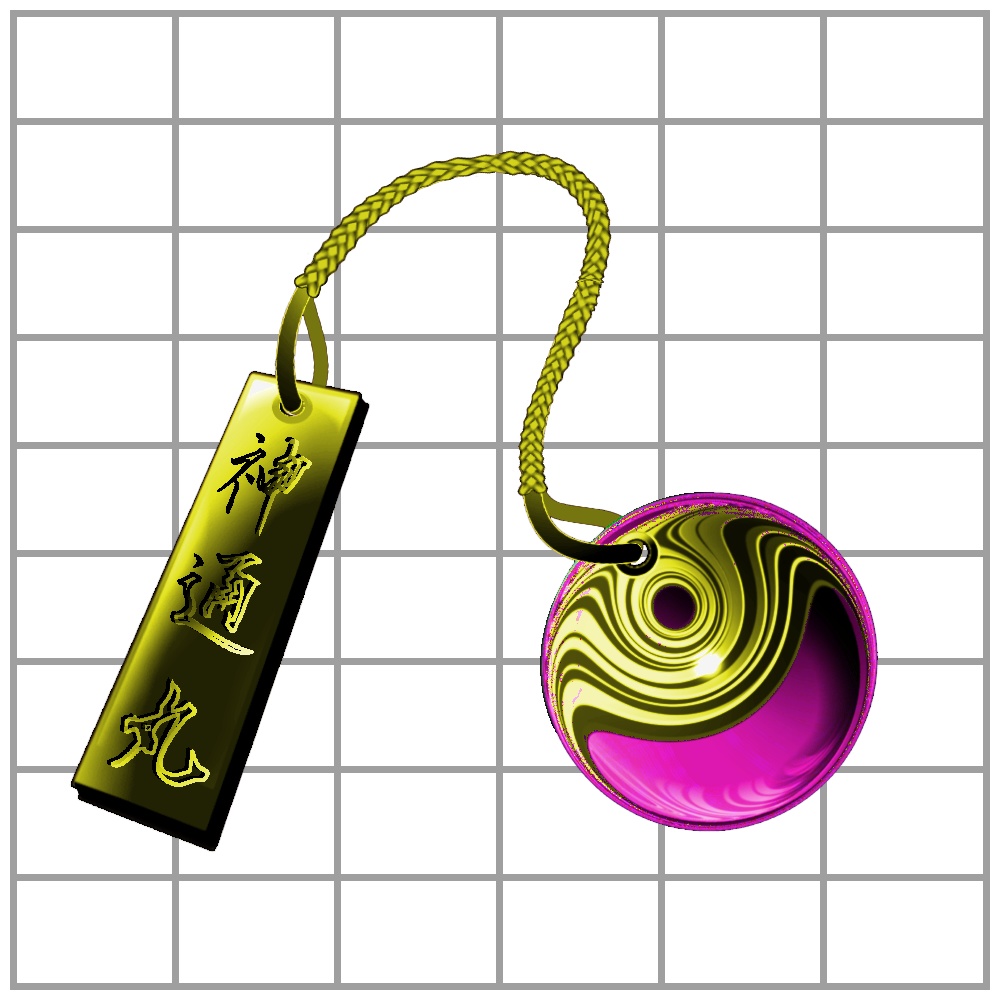 シノビガミ忍具イラスト素材三点セット3