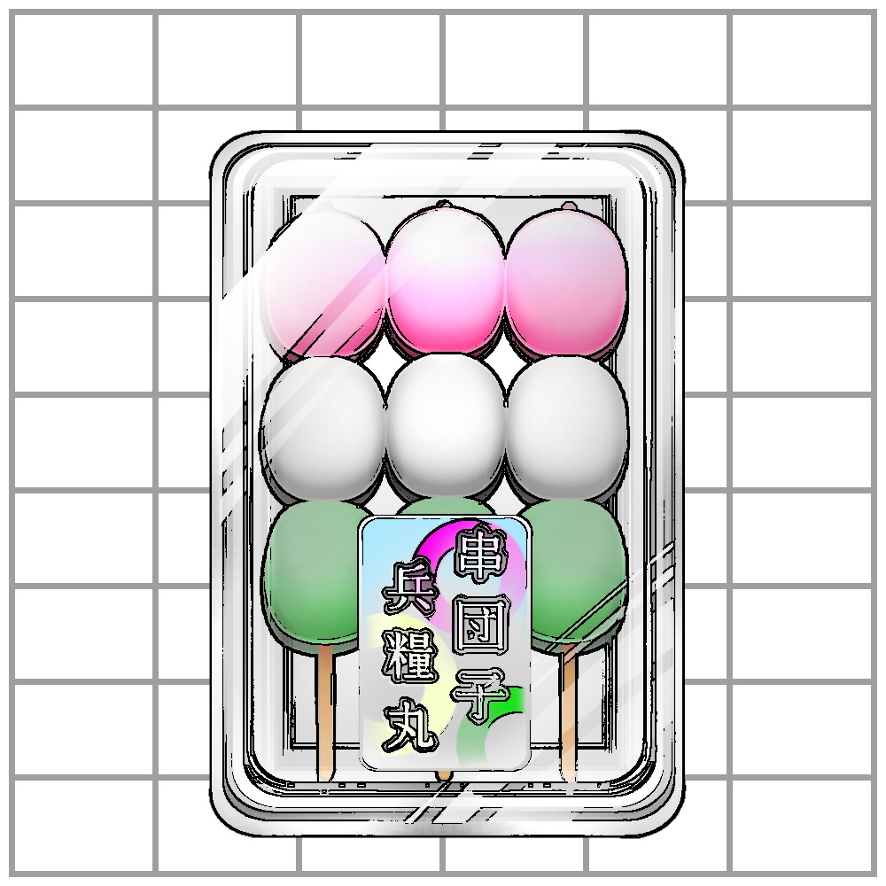 シノビガミ忍具イラスト素材三点セット3