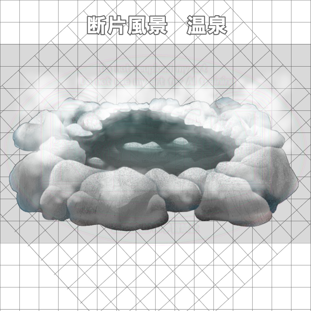 断片風景