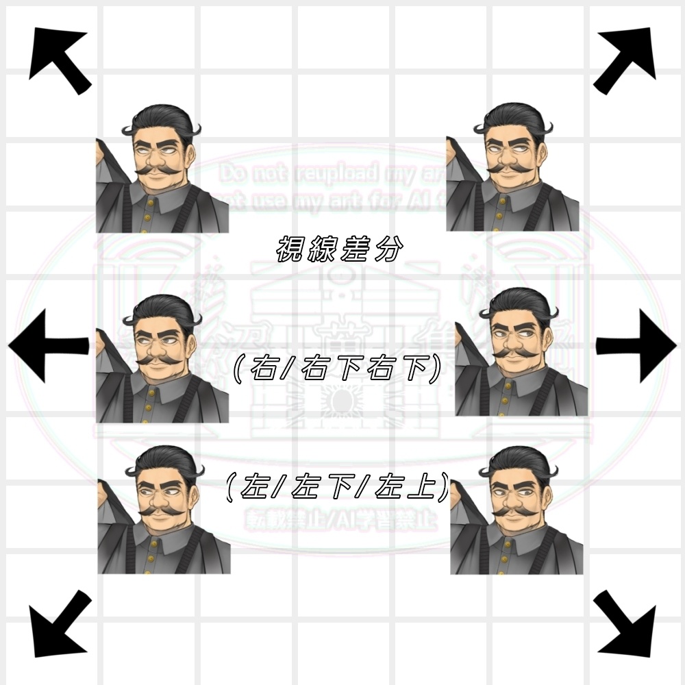 NPC立ち絵(口髭のおっさん)