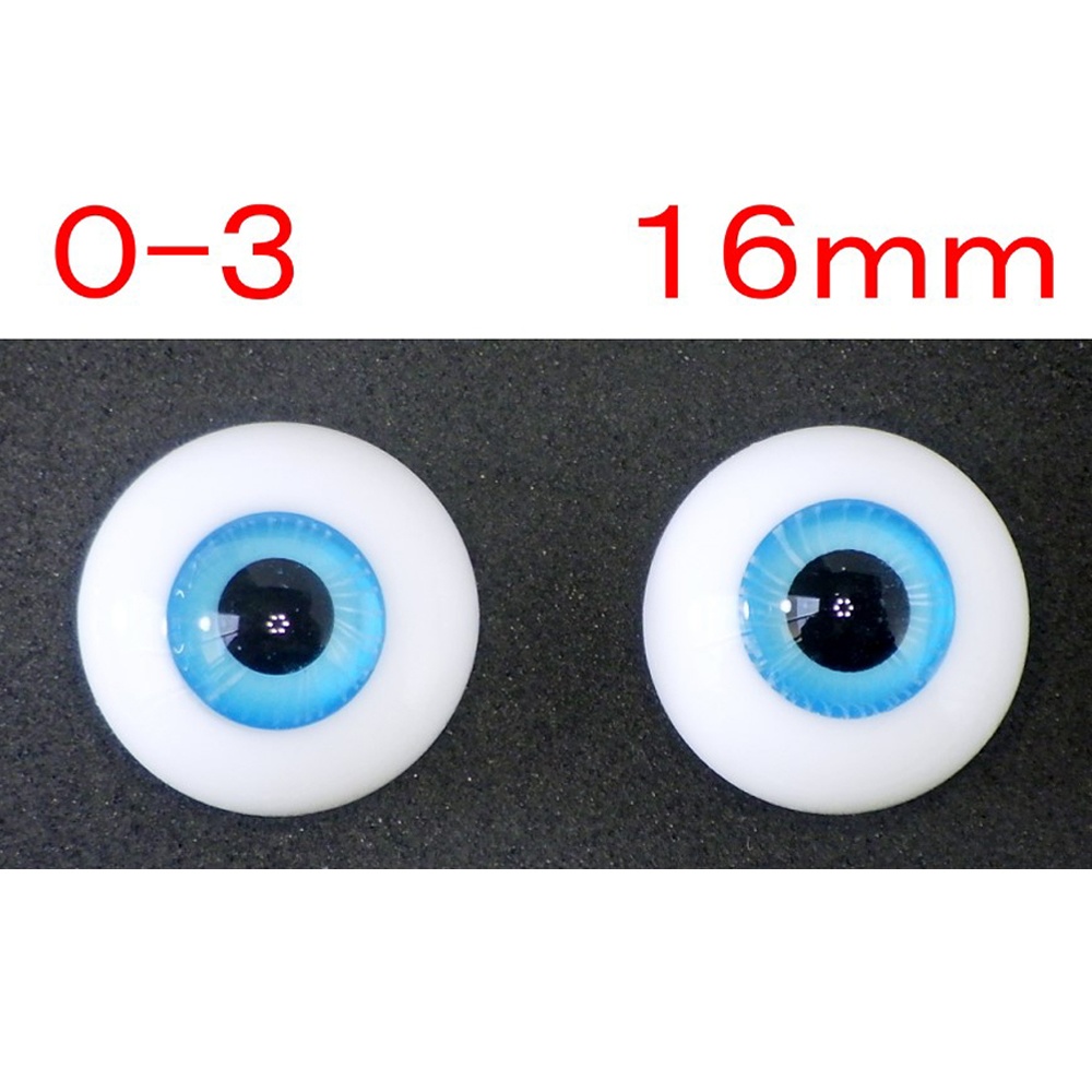 ドール用グラスアイ【O-3】16mm◆ハイマウンテン型◆新品◆送料込み