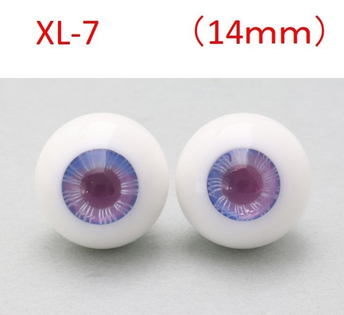 ドール用グラスアイ【XL-7】14mm◆ハイマウンテン型◆新品◆送料込み
