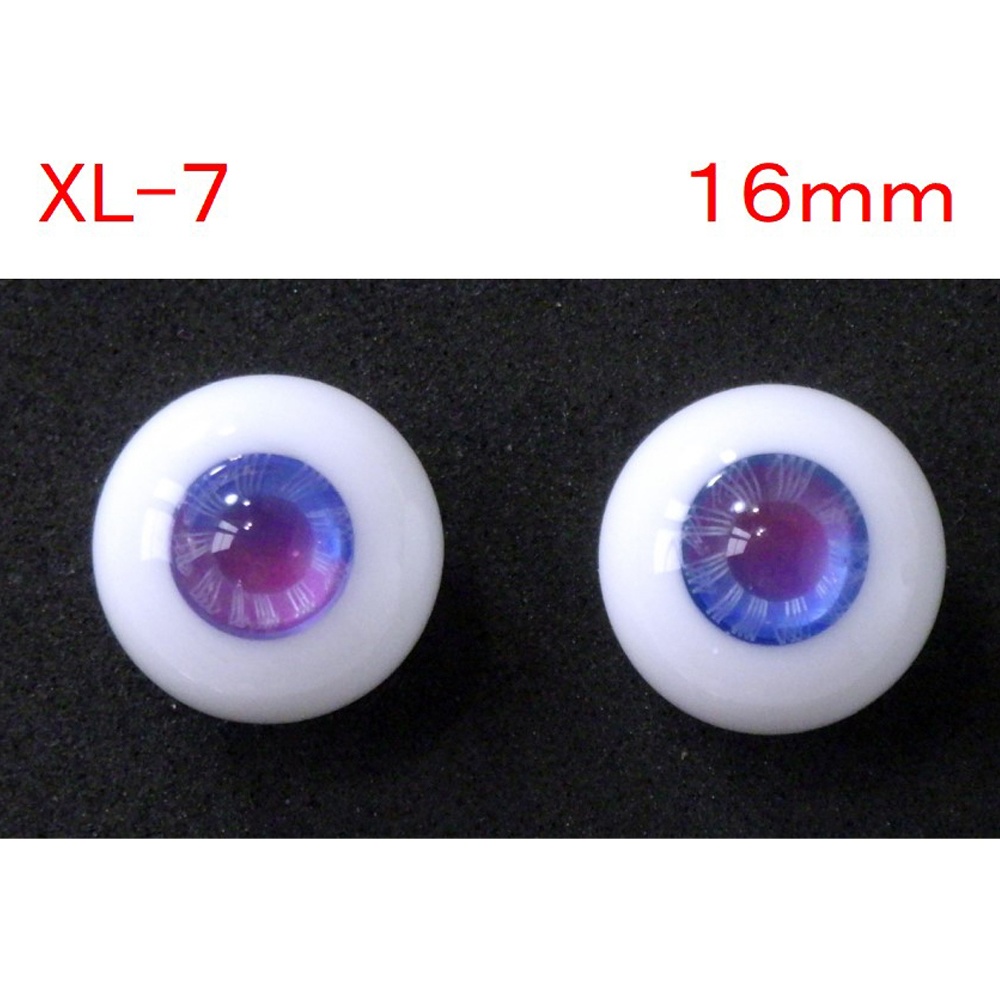 ドール用グラスアイ【XL-7】16mm◆ハイマウンテン型◆新品◆送料込み