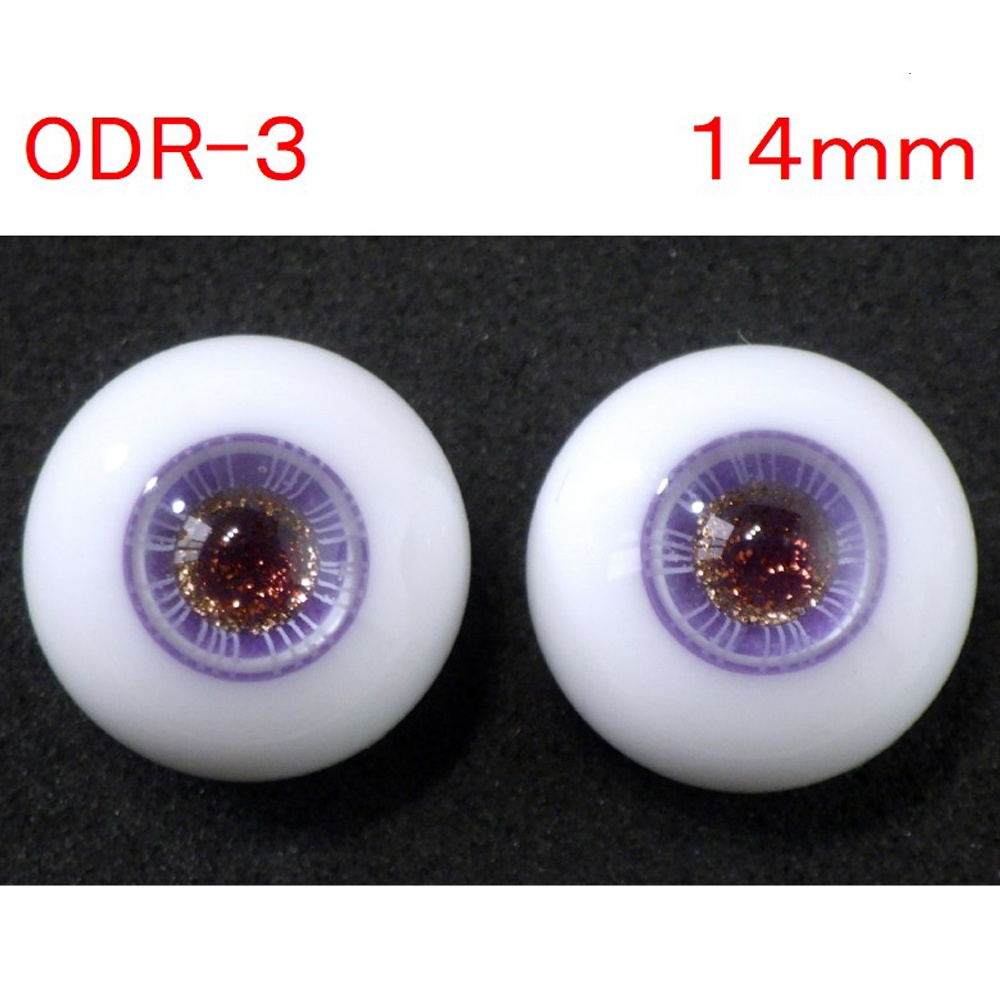 ドール用グラスアイ【ODR-3】14mm◆ハイマウンテン型◆新品◆送料込み