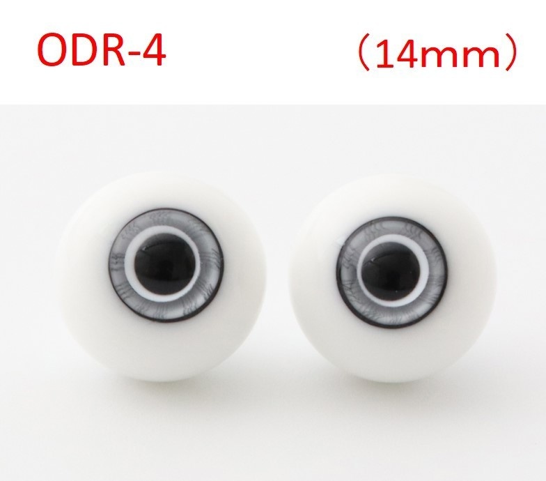 ドール用グラスアイ【ODR-4】14mm◆ハイマウンテン型◆新品◆送料込み
