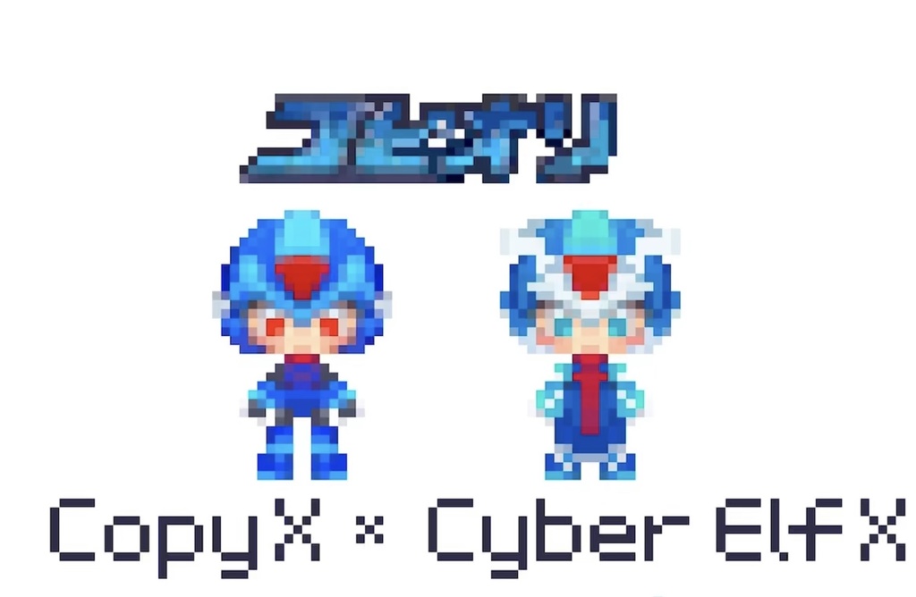 【pictSQUARE対応】 コピオリアバター