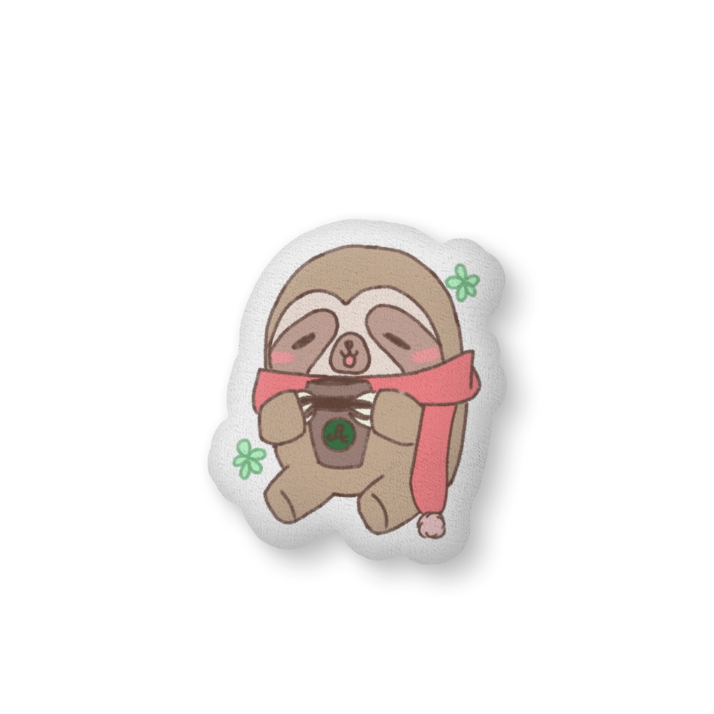 なまけものクッション