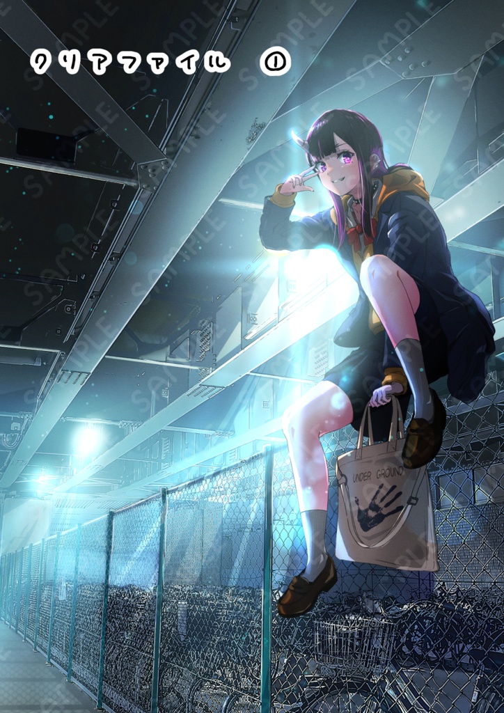 【2024 新刊】あの日、見た景色を - The scenery I saw that day -