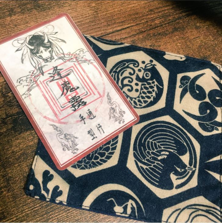 逢魔の霧通行手形