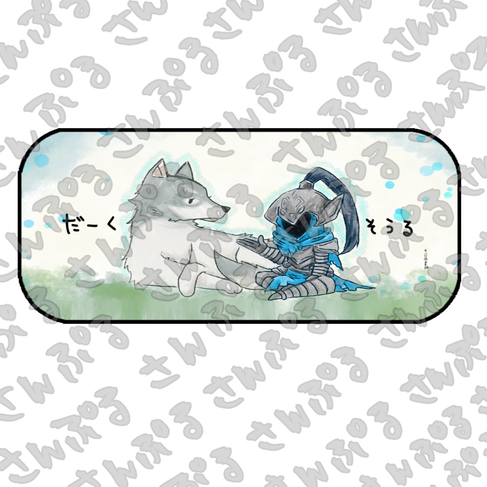 シフ&アルトリウス　缶バッジ