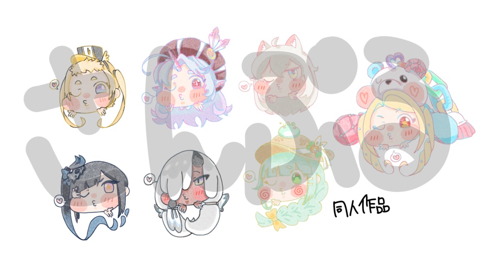 トリッカル　フレークシールセット