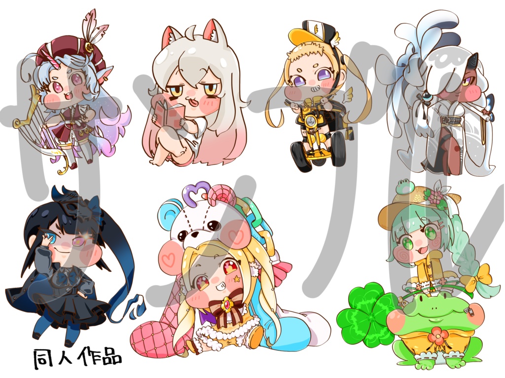 トリッカル　シールセット