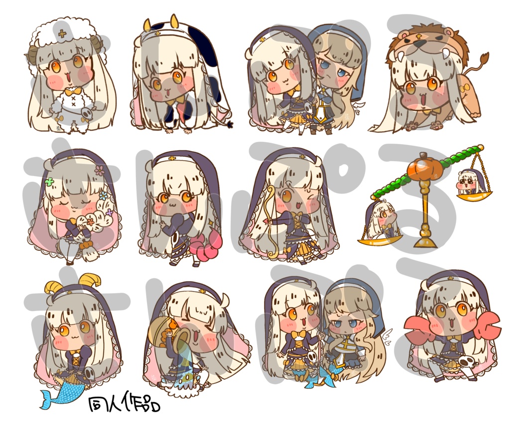 トリッカル　シールセット２