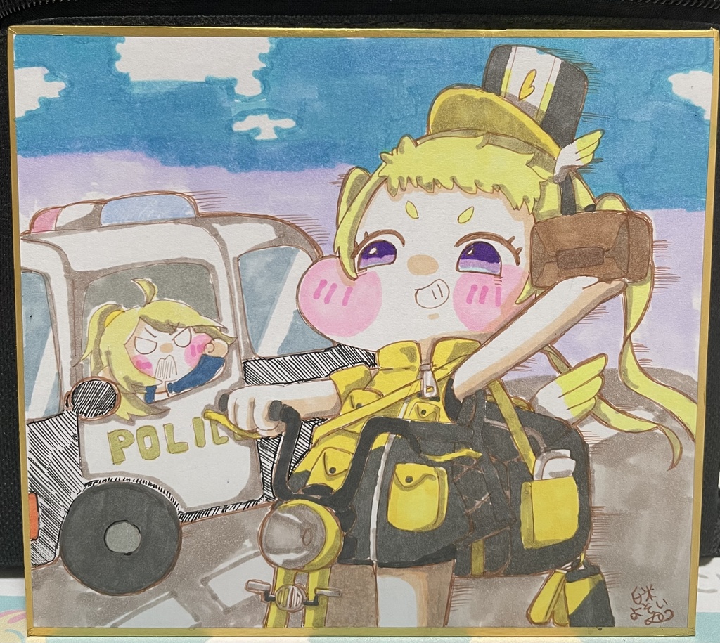 手描き　シュパン