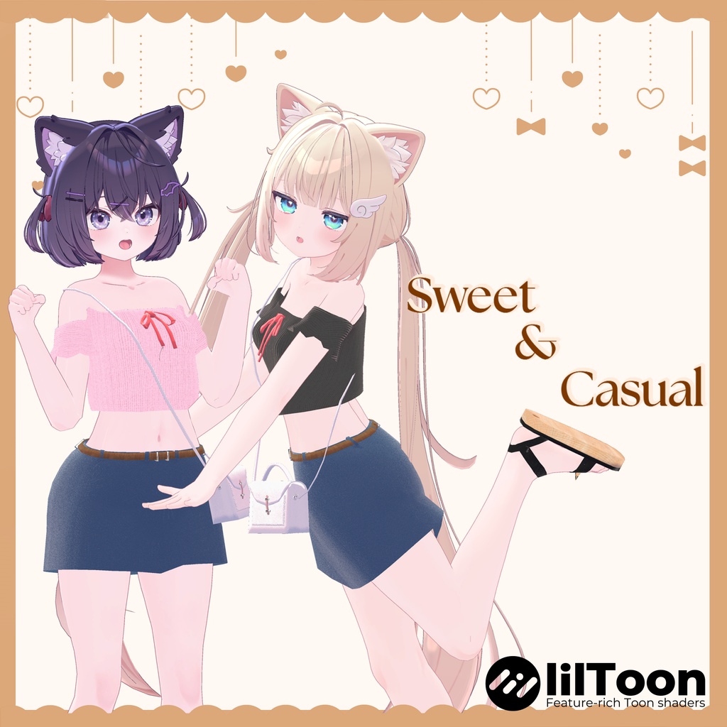 Sweet & Casual [ショコラ・シフォン・ライム]