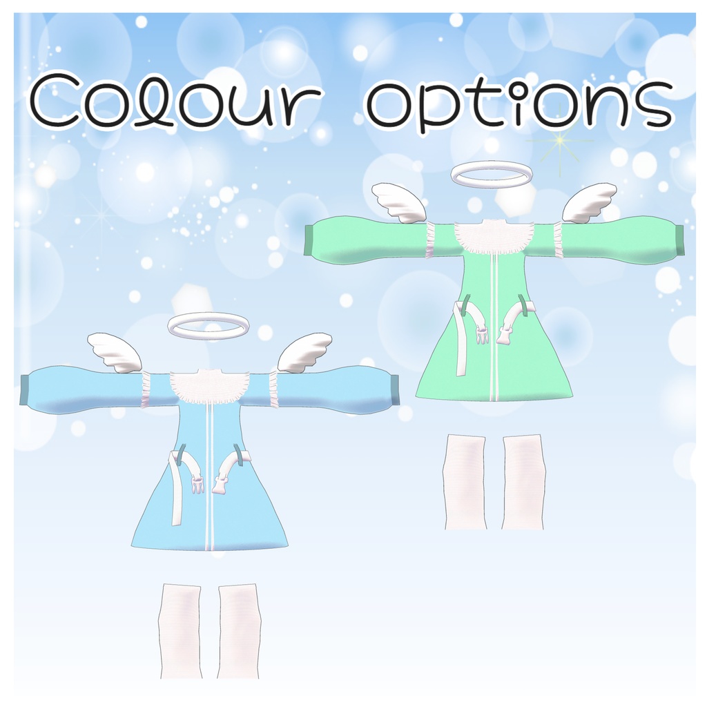 天使界隈♡ジャージ【まめふれんず対応】