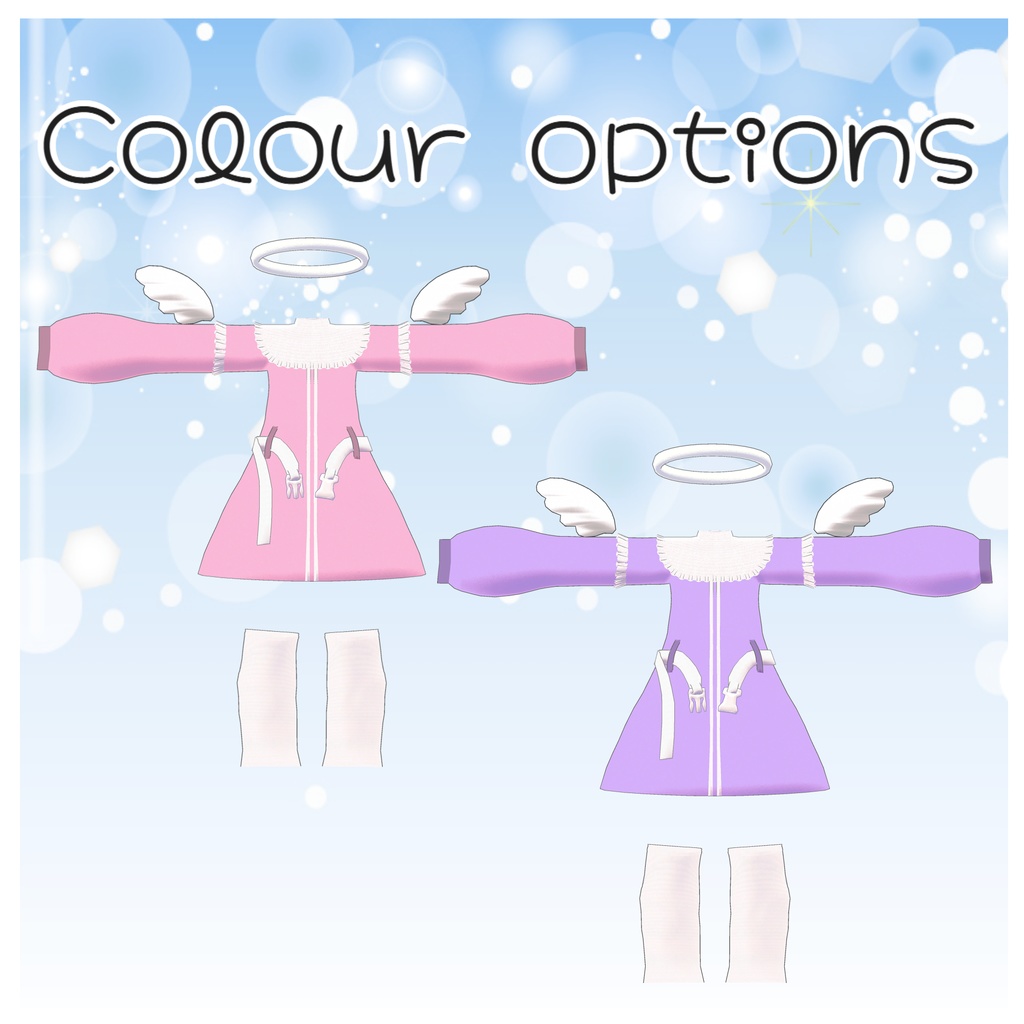 天使界隈♡ジャージ【まめふれんず対応】