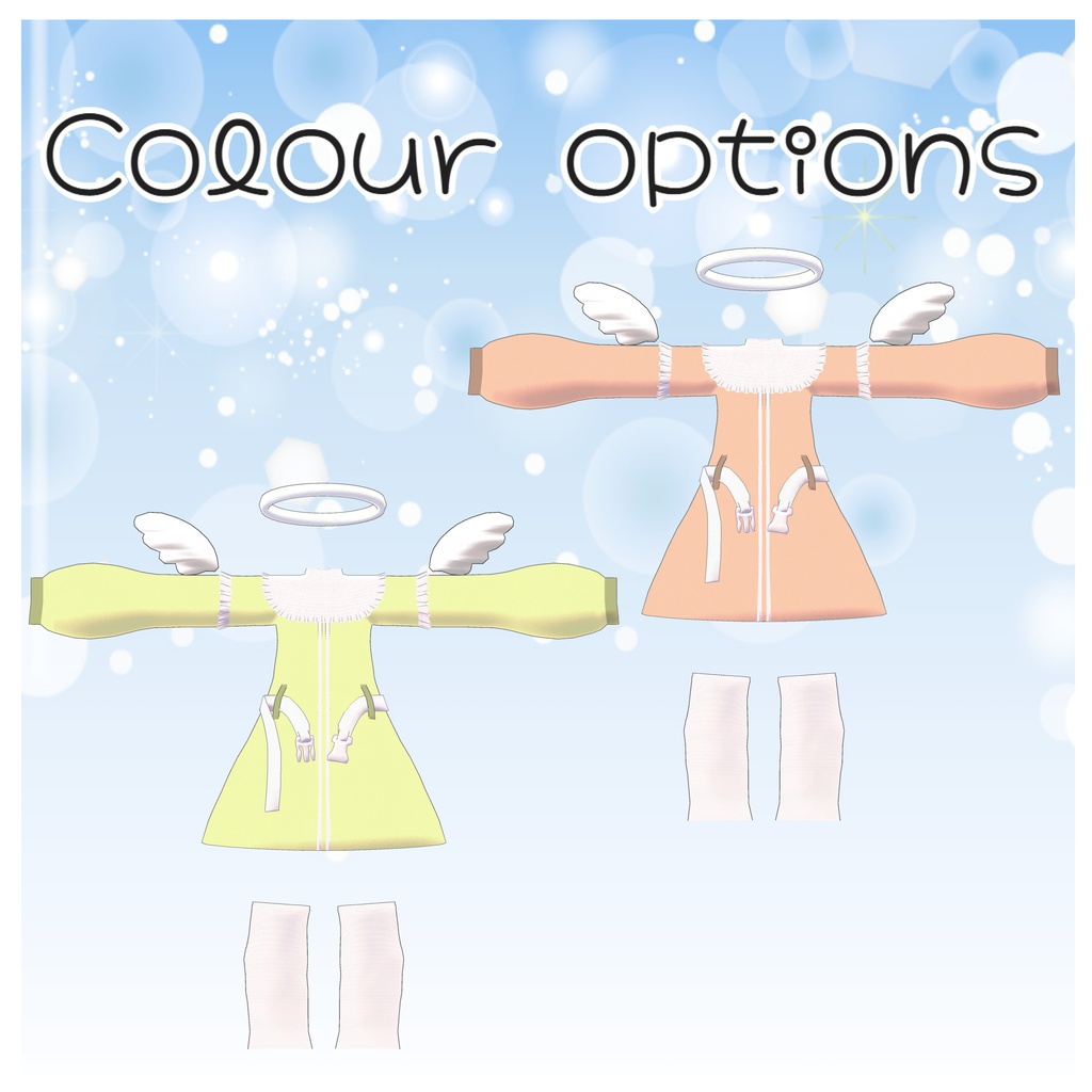 天使界隈♡ジャージ【まめふれんず対応】