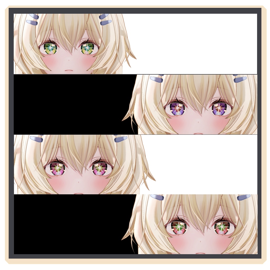 【12アバター対応】星の巡礼 eye texture - 8Colors -