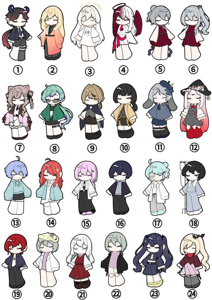 よその子クリアステッカー