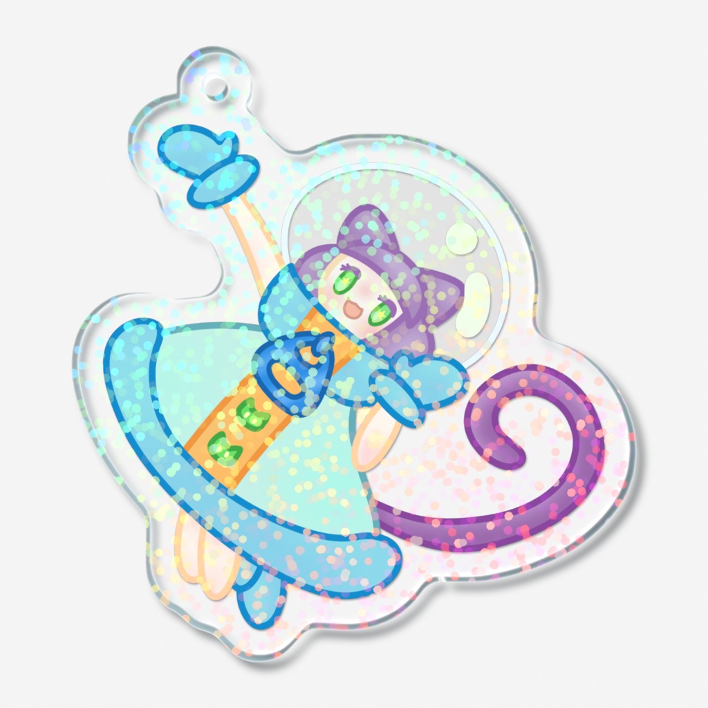 ホログラムアクリルキーホルダー にゃんて素敵な宇宙旅行！