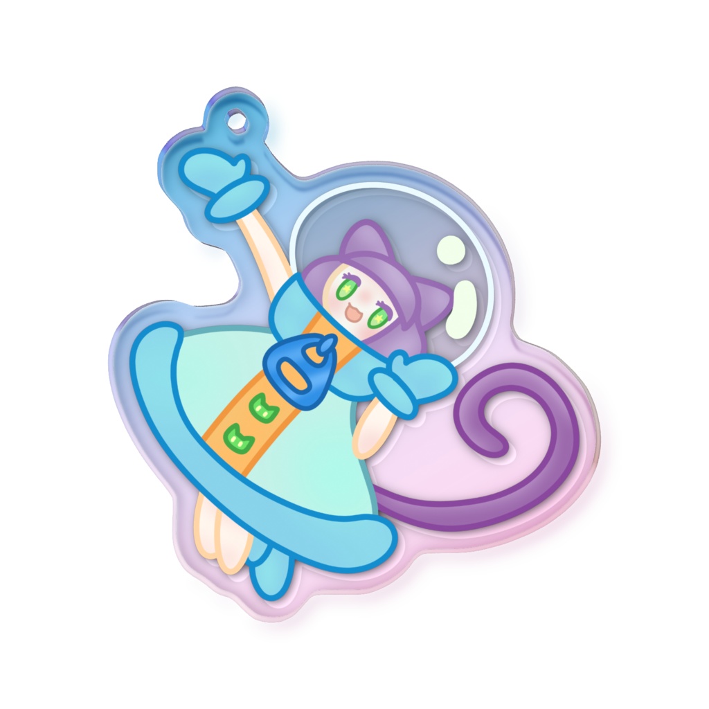 オーロラアクリルキーホルダー にゃんて素敵な宇宙旅行!