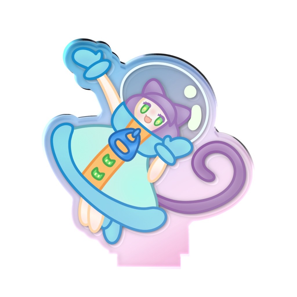 オーロラアクスタ にゃんて素敵な宇宙旅行!