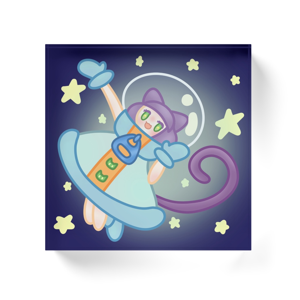 アクリルブロック にゃんて素敵な宇宙旅行!