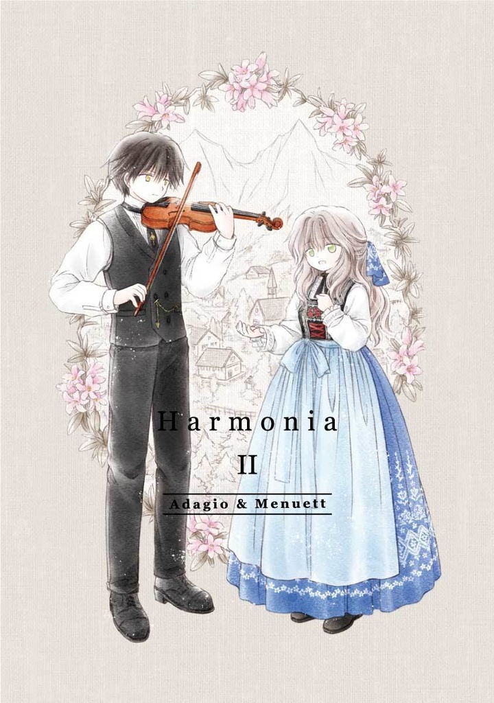  Harmonia Ⅱ - Adagio & Menuett -