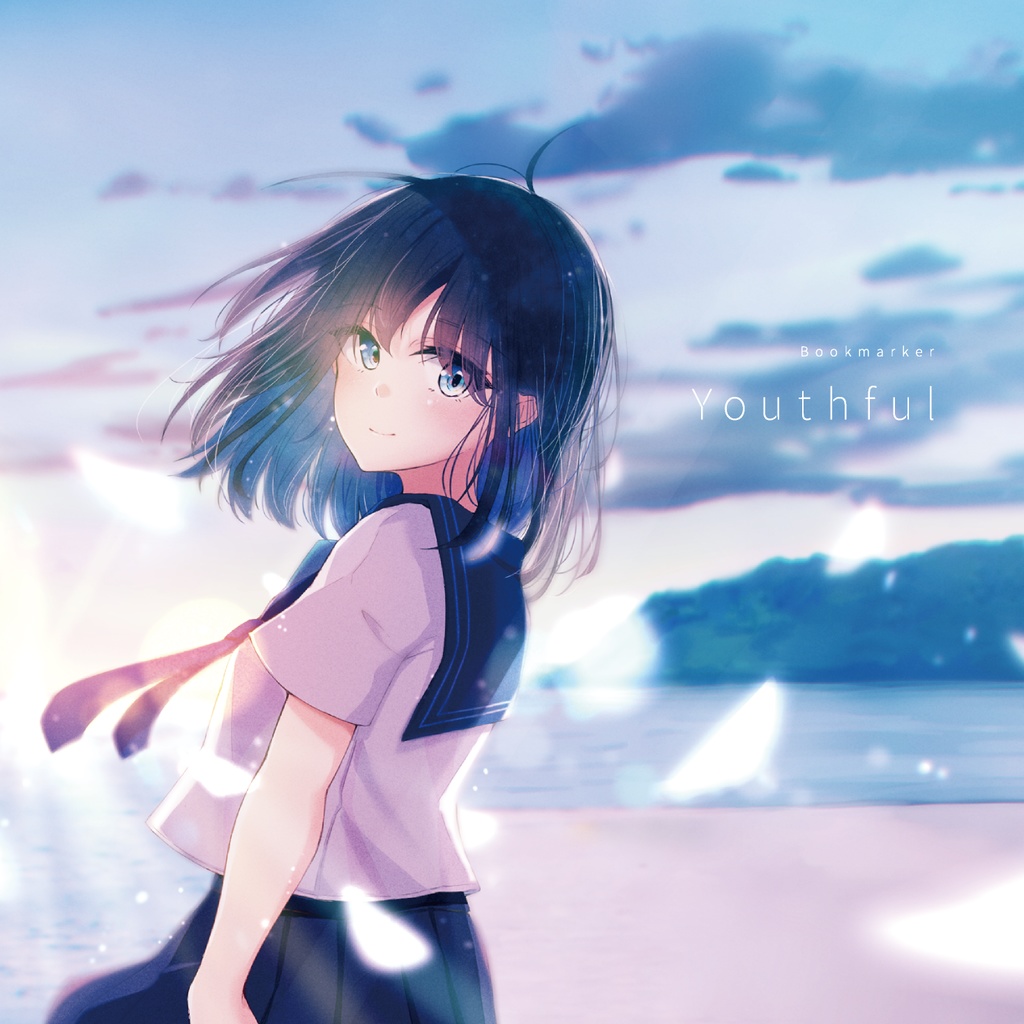 【デジタル版】Youthful・EP