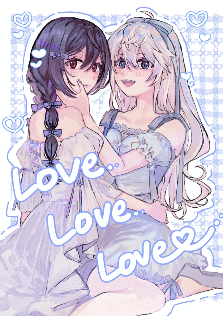 LoveLoveLove