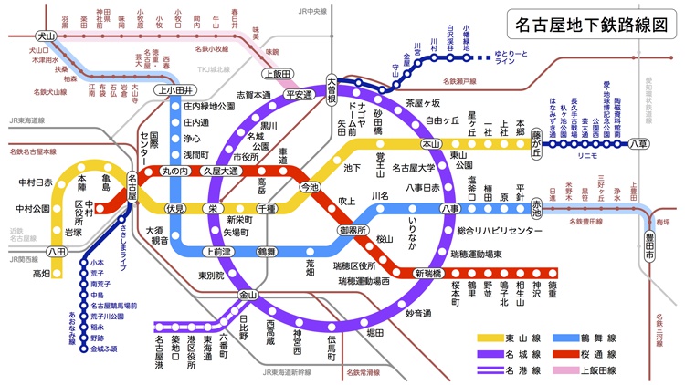 名古屋地下鉄路線図 都営地下鉄風 趣味の路線図 Booth