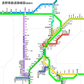 長野県鉄道路線図 趣味の路線図 Booth