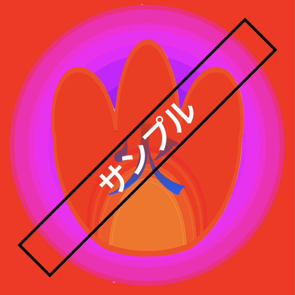 「オリジナル壁紙　販売サービス」　03 漢字壁紙(曜日シリーズ)「火」