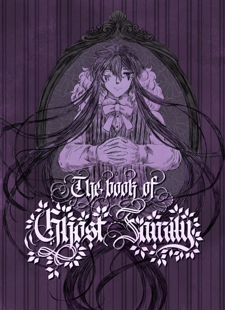 The book of Ghost Family