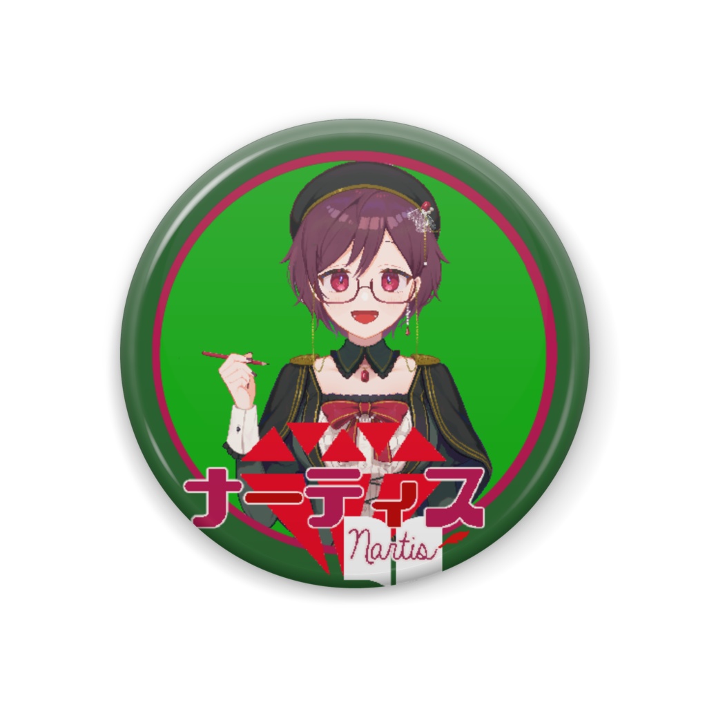 ナーティス缶バッジ(立ち絵)