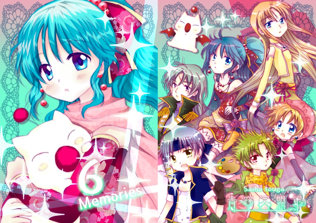 ６memories FF6*30周年記念イラスト＆トーク本(再販分11月5日以降の発送)