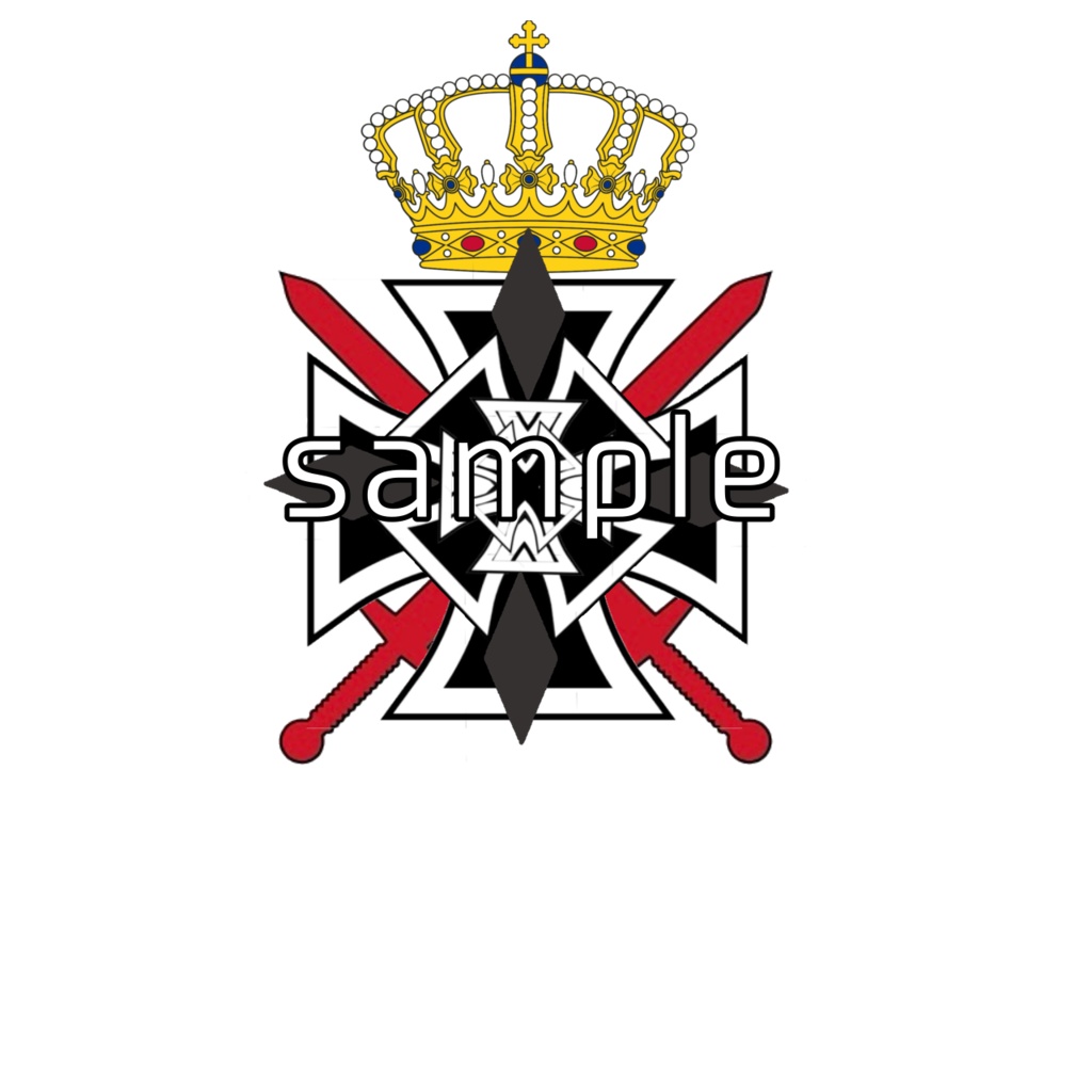 独連帝國近衞大隊鉄十字勲章