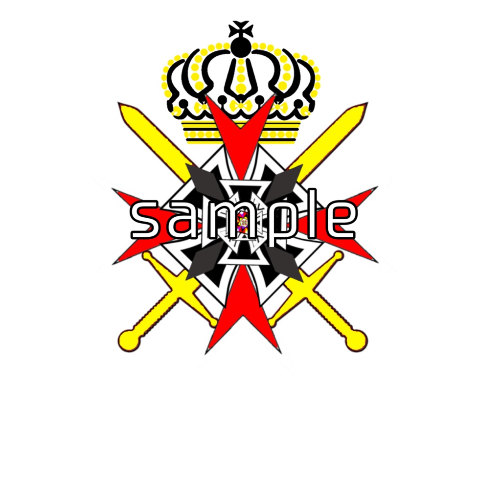  欧州王政騎士団-名誉騎士鉄十字勲章