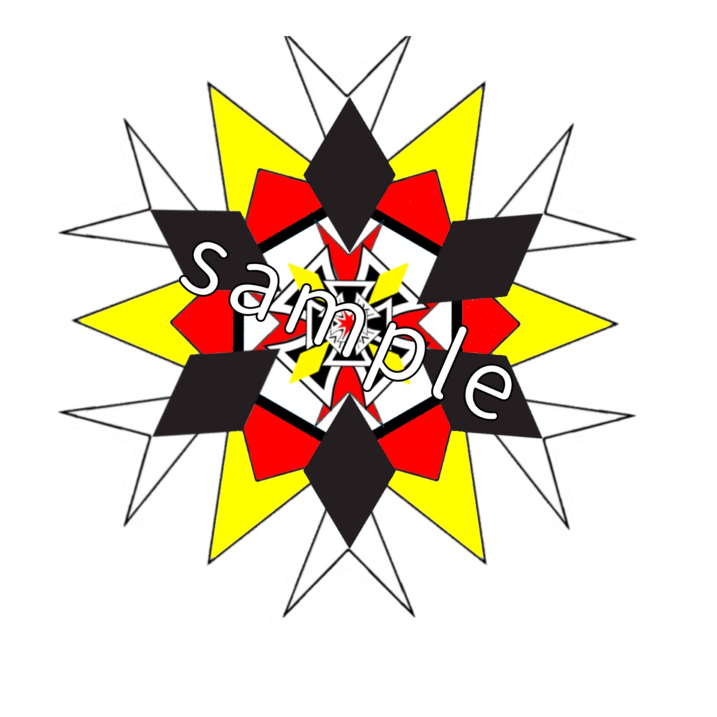 独連帝國星形鉄十字勲章