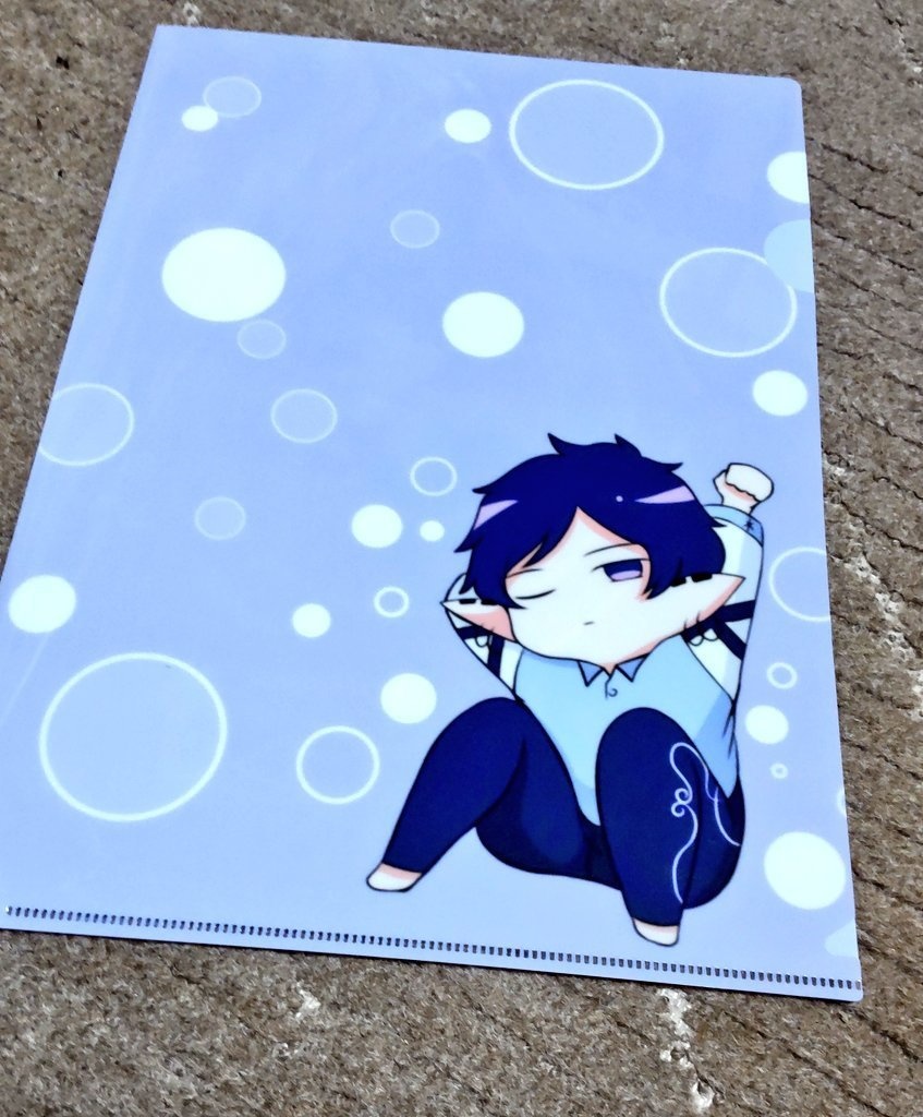 ほぇっとファイル