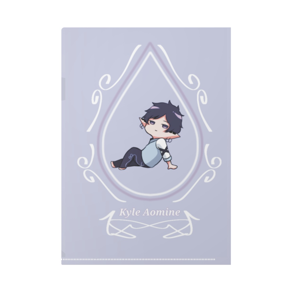 ほぇっとファイル