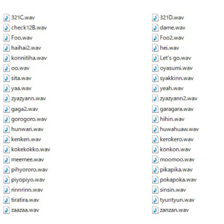 声ネタたくさんまとめデラックス!【桃雛なの/Vtuber】