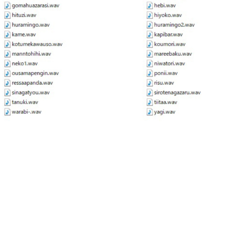 声ネタたくさんまとめデラックス!【桃雛なの/Vtuber】