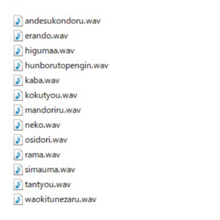 声ネタたくさんまとめデラックス!【桃雛なの/Vtuber】