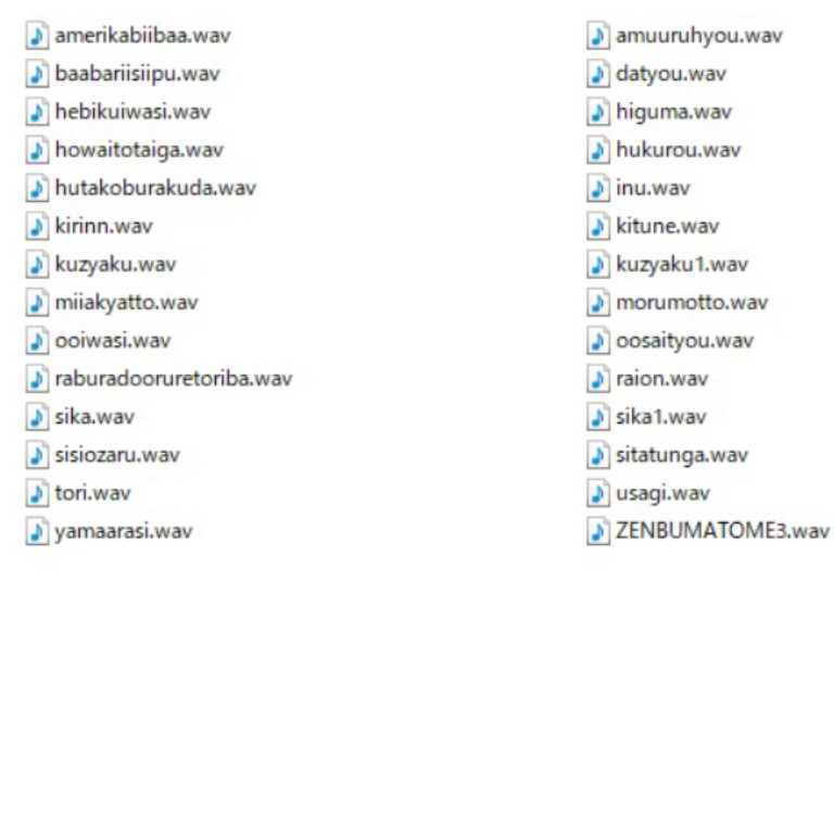 声ネタたくさんまとめデラックス!【桃雛なの/Vtuber】