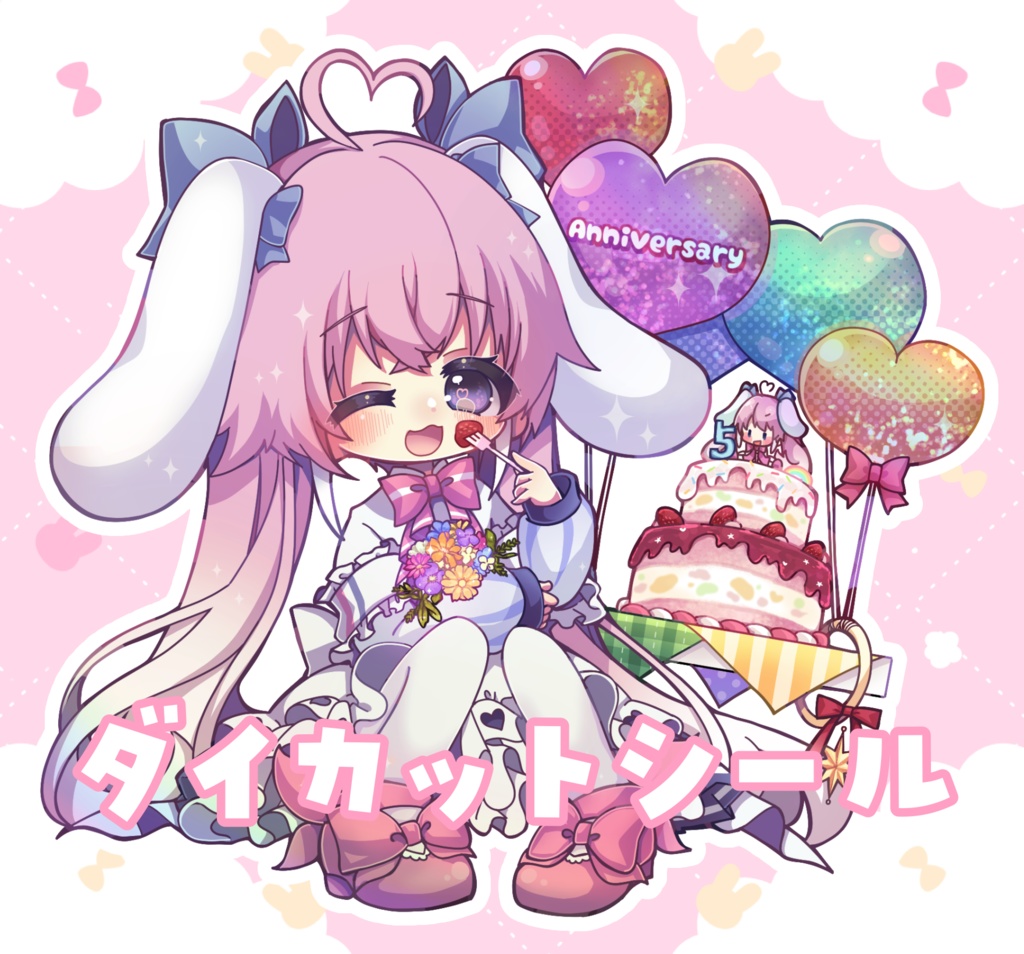 【30％OFF】 桃雛なの5周年記念グッズセット - BOOTH - なののおみせ その他