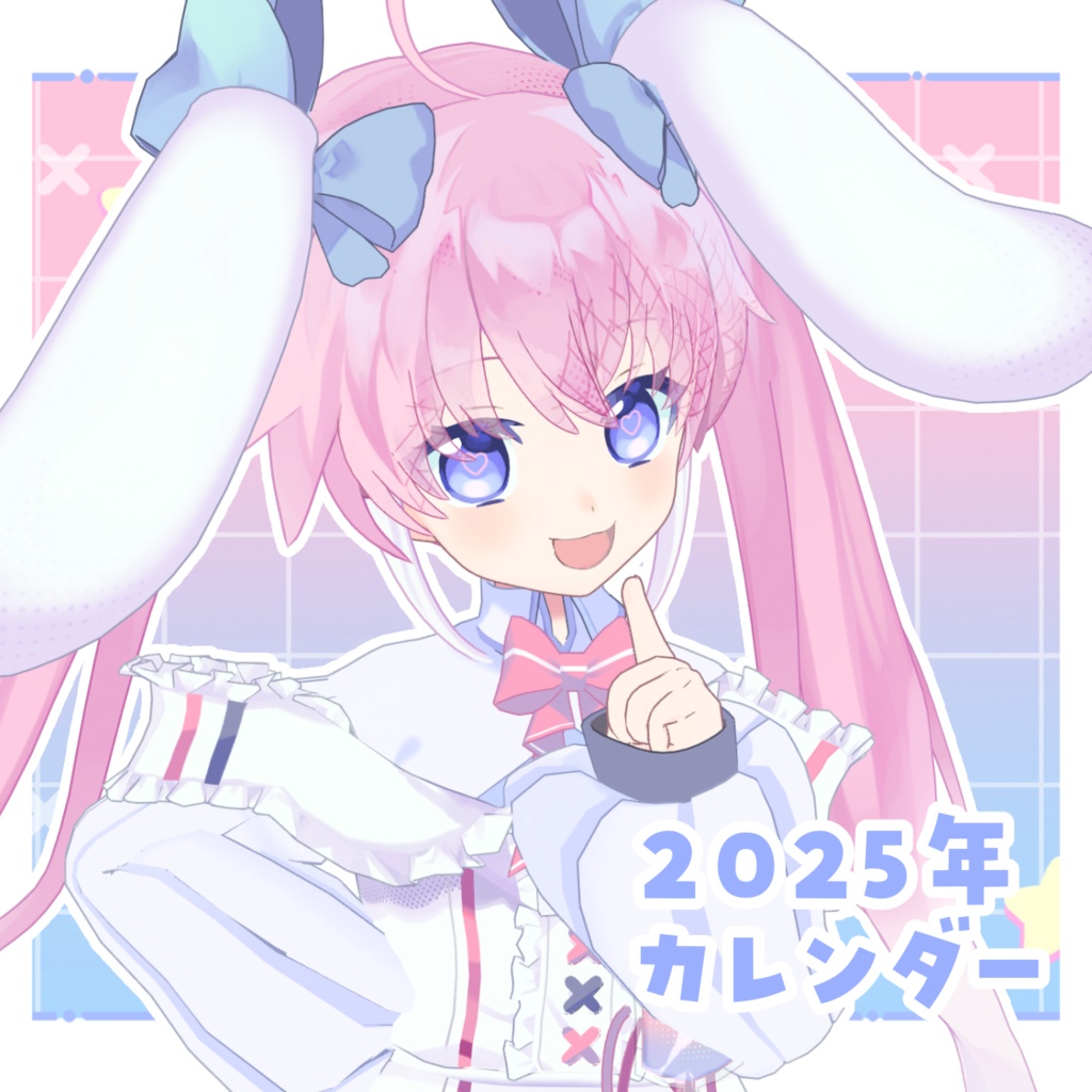 ２０２５年カレンダー✨